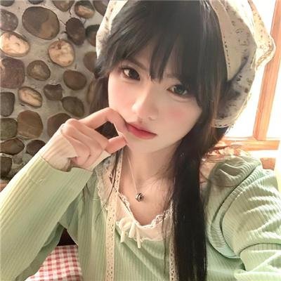 云山雾罩