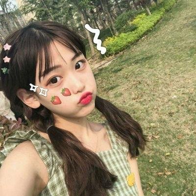 居无定所